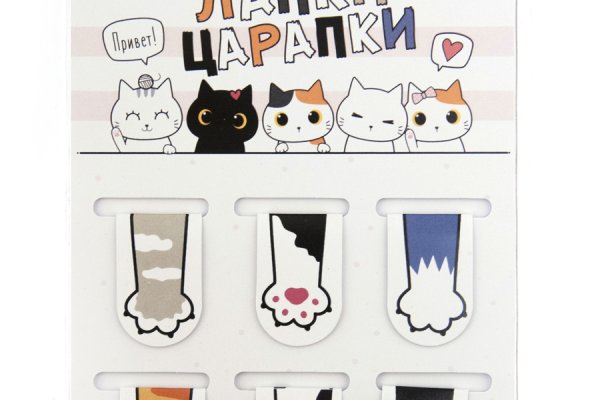Кракен с айфона