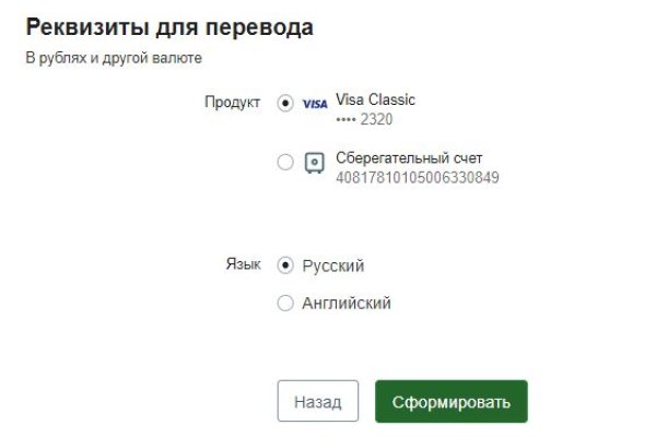 Kra41at
