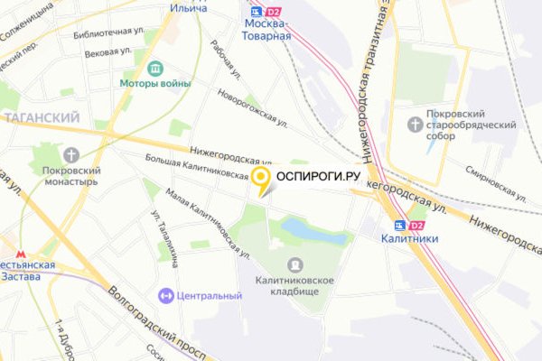 Кракен магазин нарков