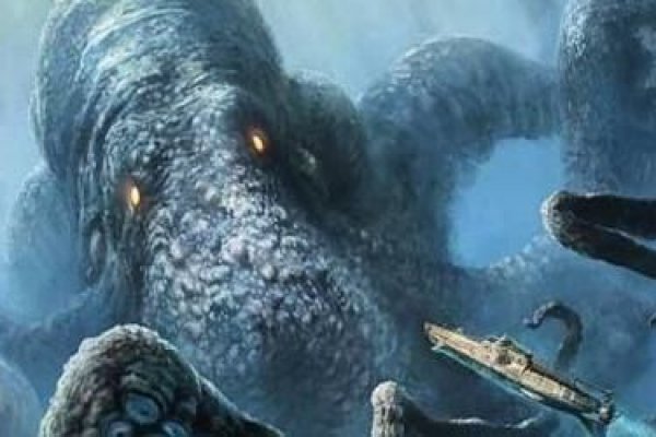 Kraken tor song