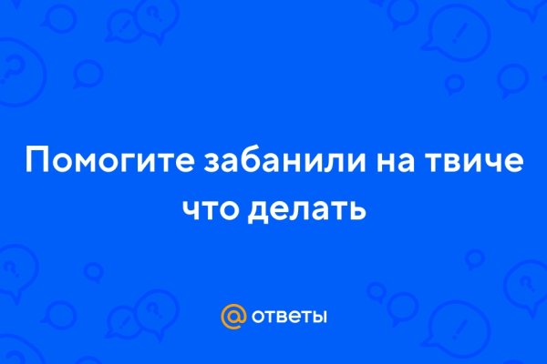 Кракен современный даркнет