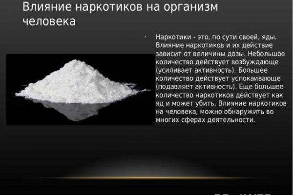 Krn 2at