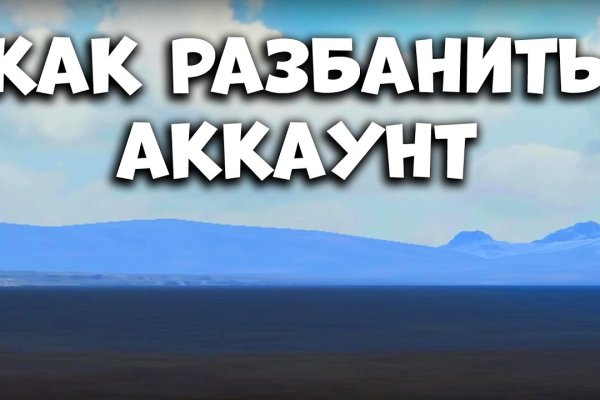 Новый адрес кракен