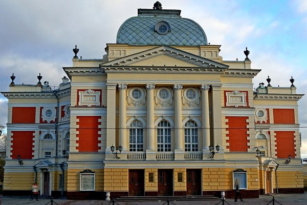 Кракен маркетплейс зеркало