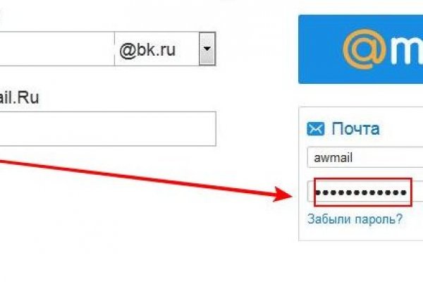 Модератор на кракене