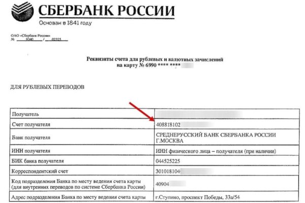 Кракен гидра даркнет