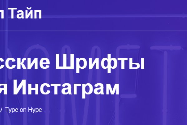 Kra45.cc Вход на сайт главная страница