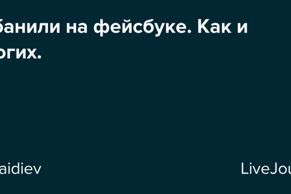 Настоящая ссылка на кракен