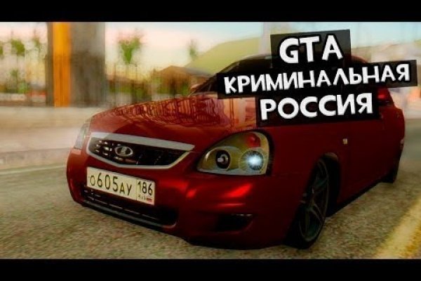 Список сайтов даркнета