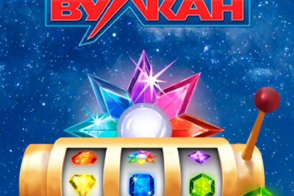 Рабочая ссылка кракен маркетплейс