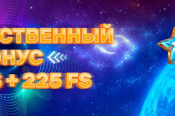 Что продают в кракен маркете