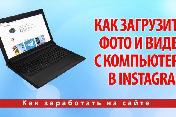 Кракен онион даркнет площадка