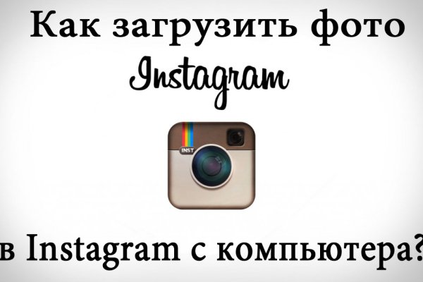 Кракен действующая ссылка