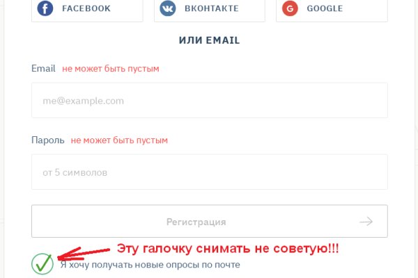 Kra35.cc Вход на сайт главная страница