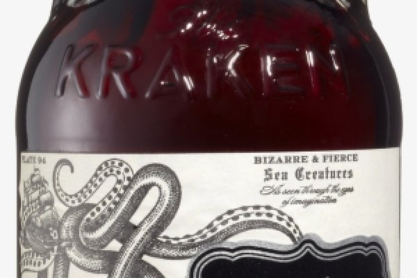 Kraken настоящая ссылка