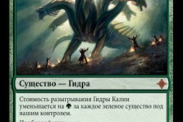 Кракен ссылка тор kr2web in