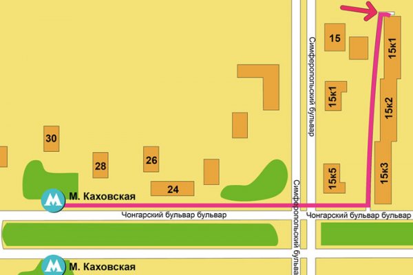 Кракен тор маркет пв