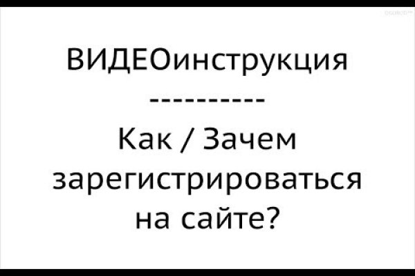 Кракен даркнет актуальная ссылка