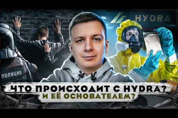 Кракен телеграмм магазин