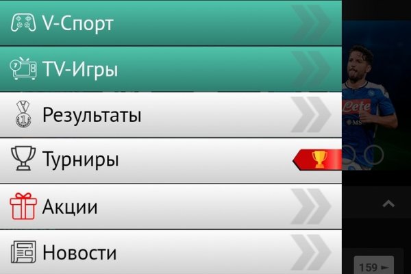 Kra40.cc Вход на сайт главная страница
