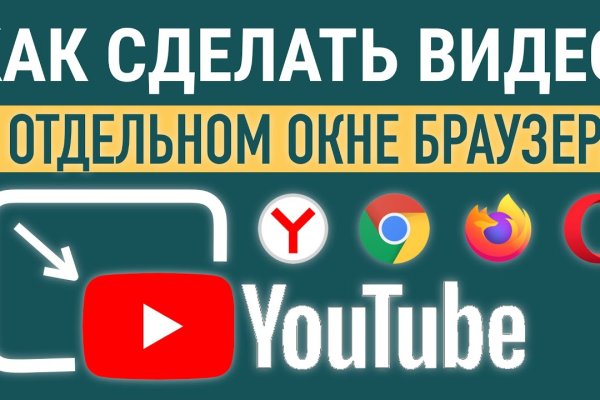 Кракен сайт продаж