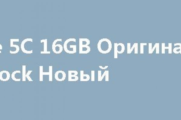 Kraken21 at сайт