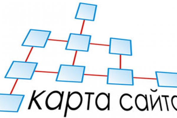 Скрытый интернет как войти