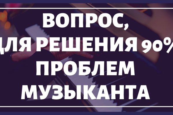 Почему не работает сайт кракен