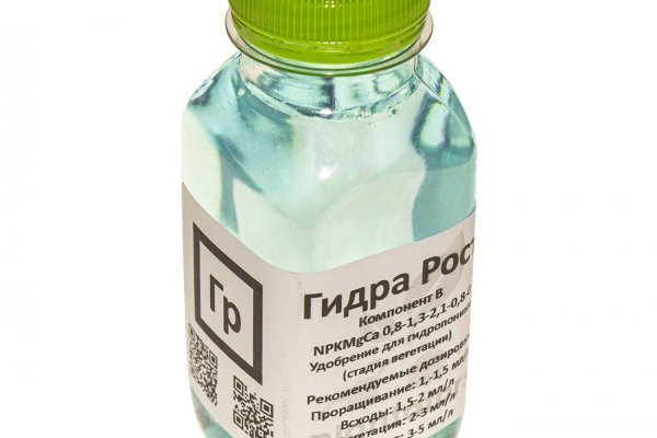 Нарко магазин кракен