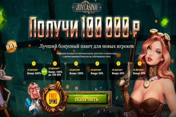 Что такое кракен сайт в россии