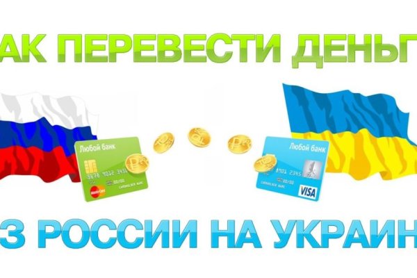 Сайт кракен зайти