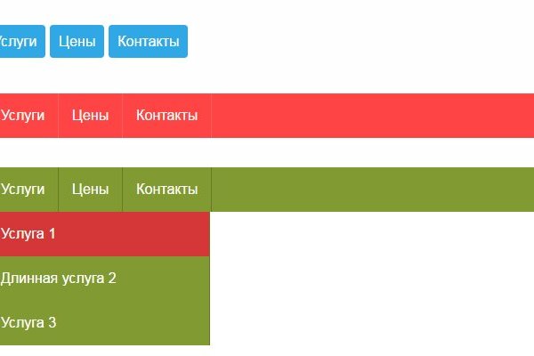 Кракен вход официальная ссылка