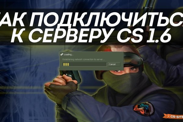 Кракен наркоторговец