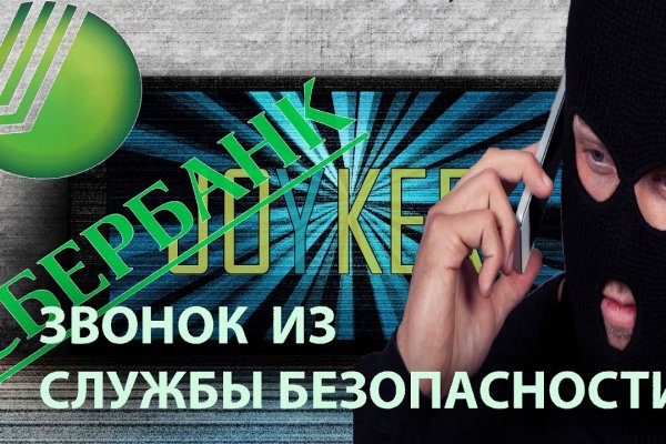 Кракен что это за маркетплейс