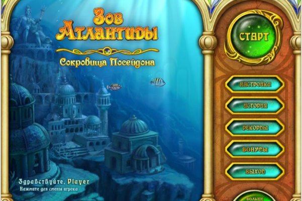 Kraken 4 ссылка