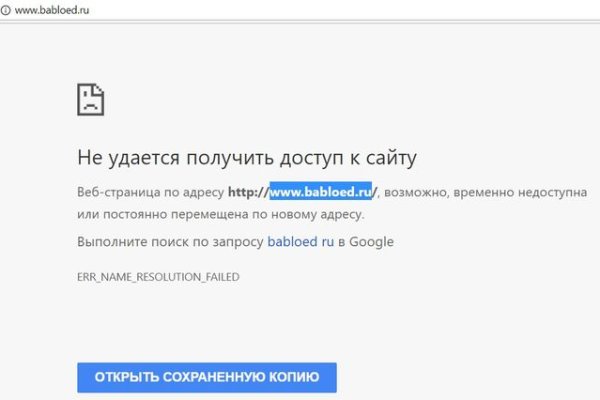 Как зайти на кракен через тор