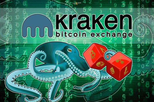 Kraken13 at сайт