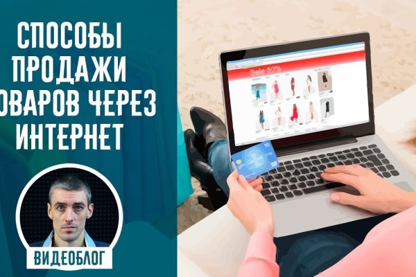 Кракен даркнет лол