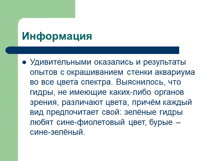 Kraken13 at сайт
