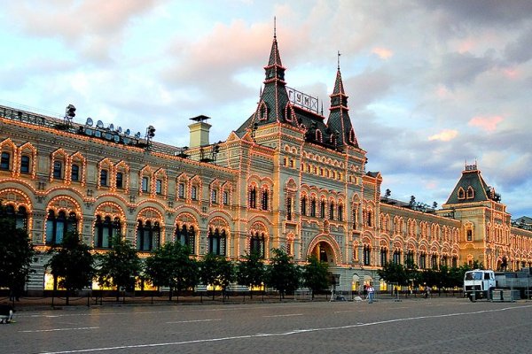 Адрес кракена