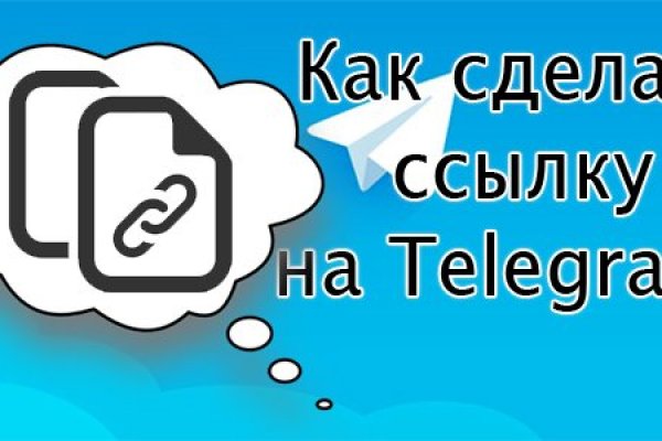 Dark net официальный сайт