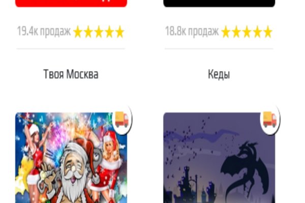 Кракен тор krakendark krakendark link