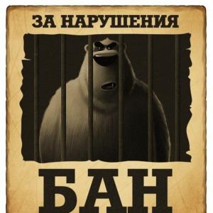 Kra50.cc Вход на сайт главная страница