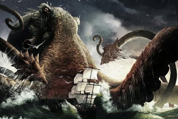 Craken12 at