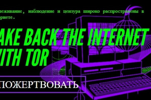 Гидра даркнет рынок