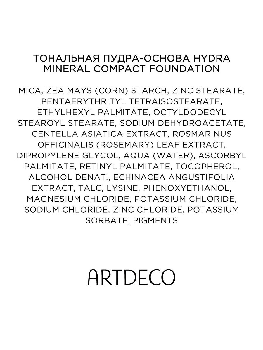 Кракен оригинальные ссылка в тор