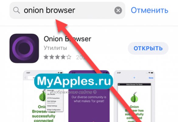 Kraken это