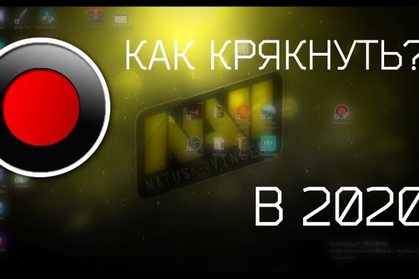 Можно ли зайти на кракен через обычный браузер