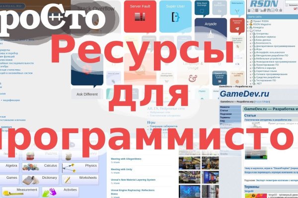 Сайт кракен россия